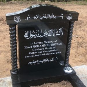 Muslim Memorials – Stevenson Memorials