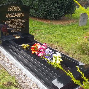 Bespoke Muslim Kerb Surround "Ali"